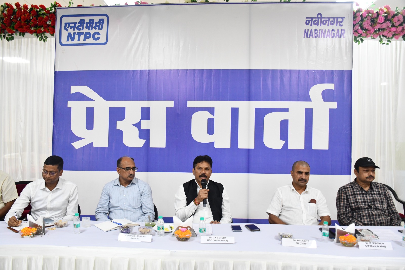 NTPC’s Nabinagar Project is playing pivotal role to Fulfill Bihar’s Power Needs