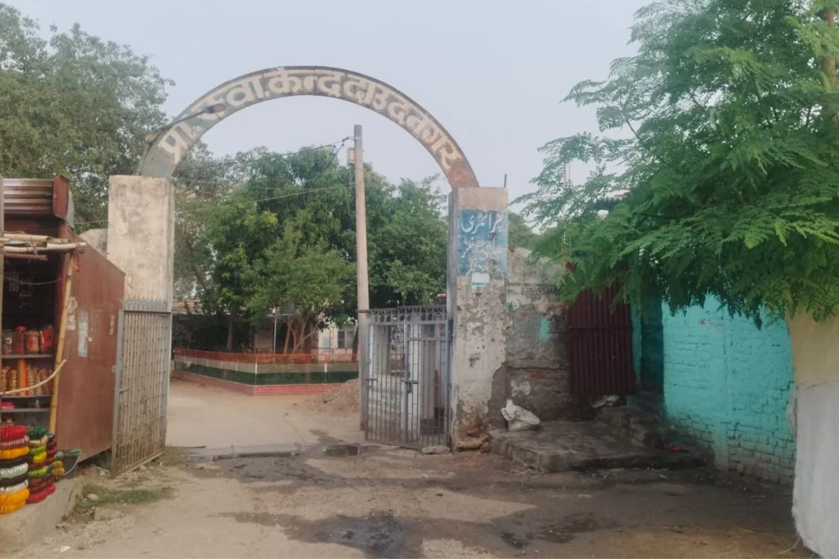 Rs 23.5 Lakh to be Spent from BRBCL’s CSR Fund, Healthcare Facilities to Improve in Daudnagar, Deo and Barun