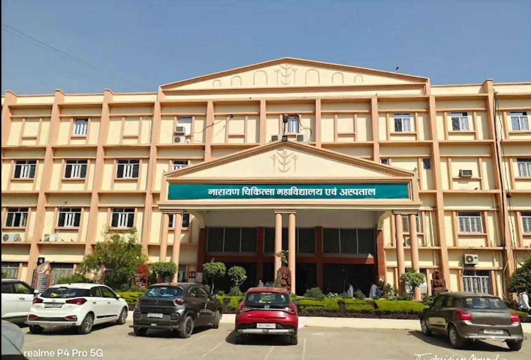 Narayan Medical College Receives Accreditation from the NABH
