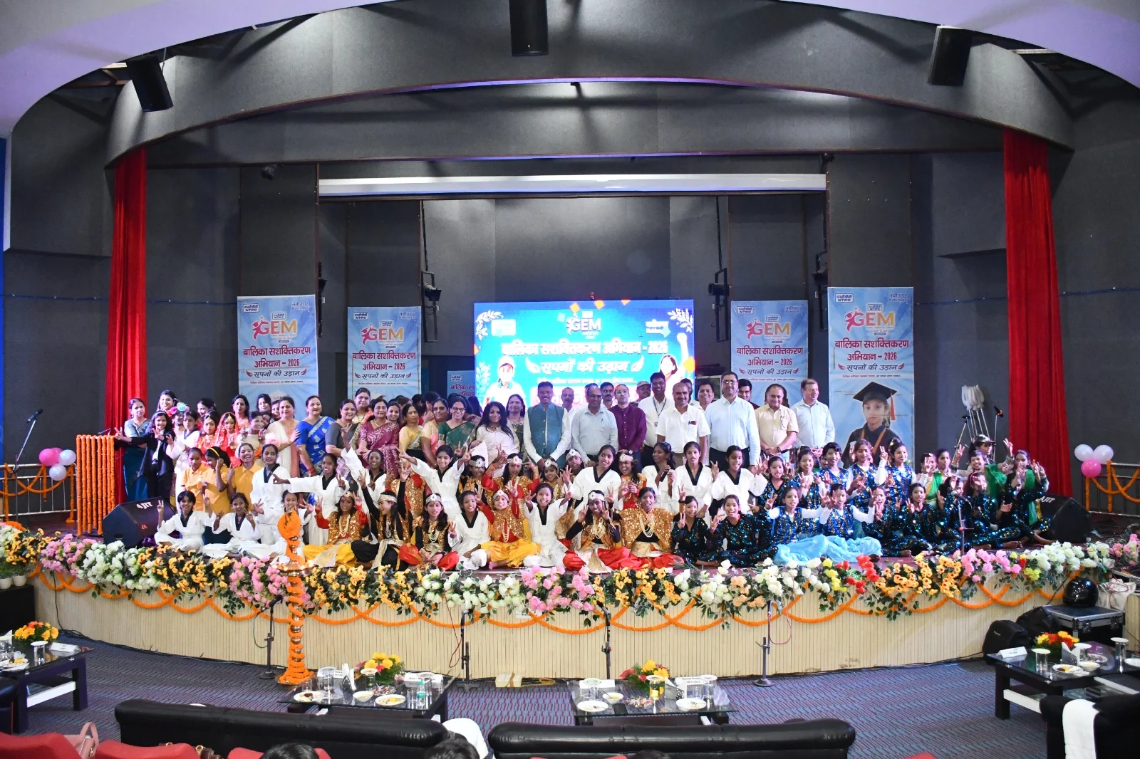 Empowering girls is the objective of the Girl Child Empowerment Campaign: L.K. Behera