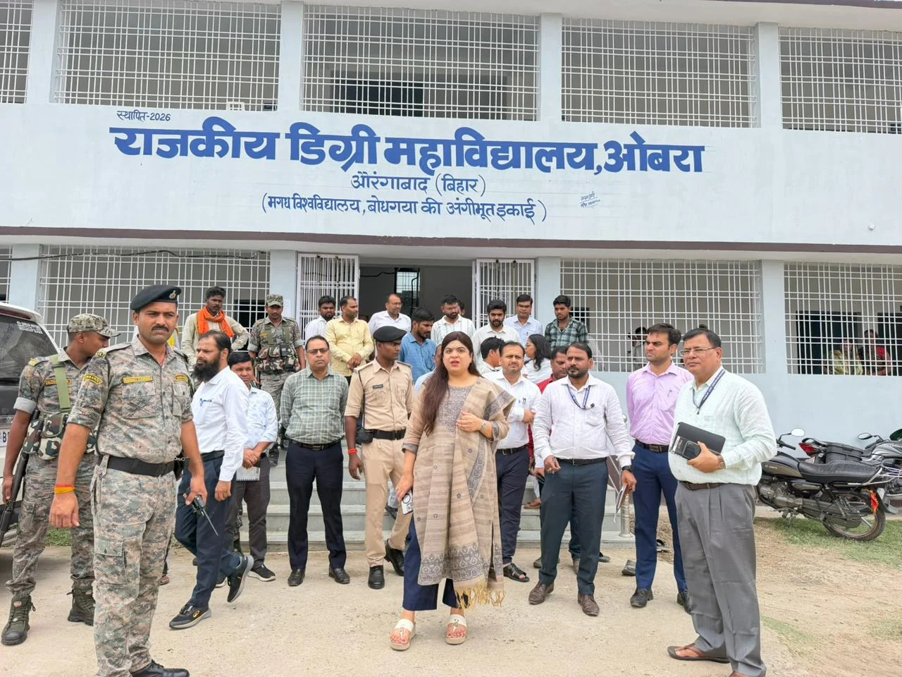 DM Inspected the proposed Government Degree College, Obra
