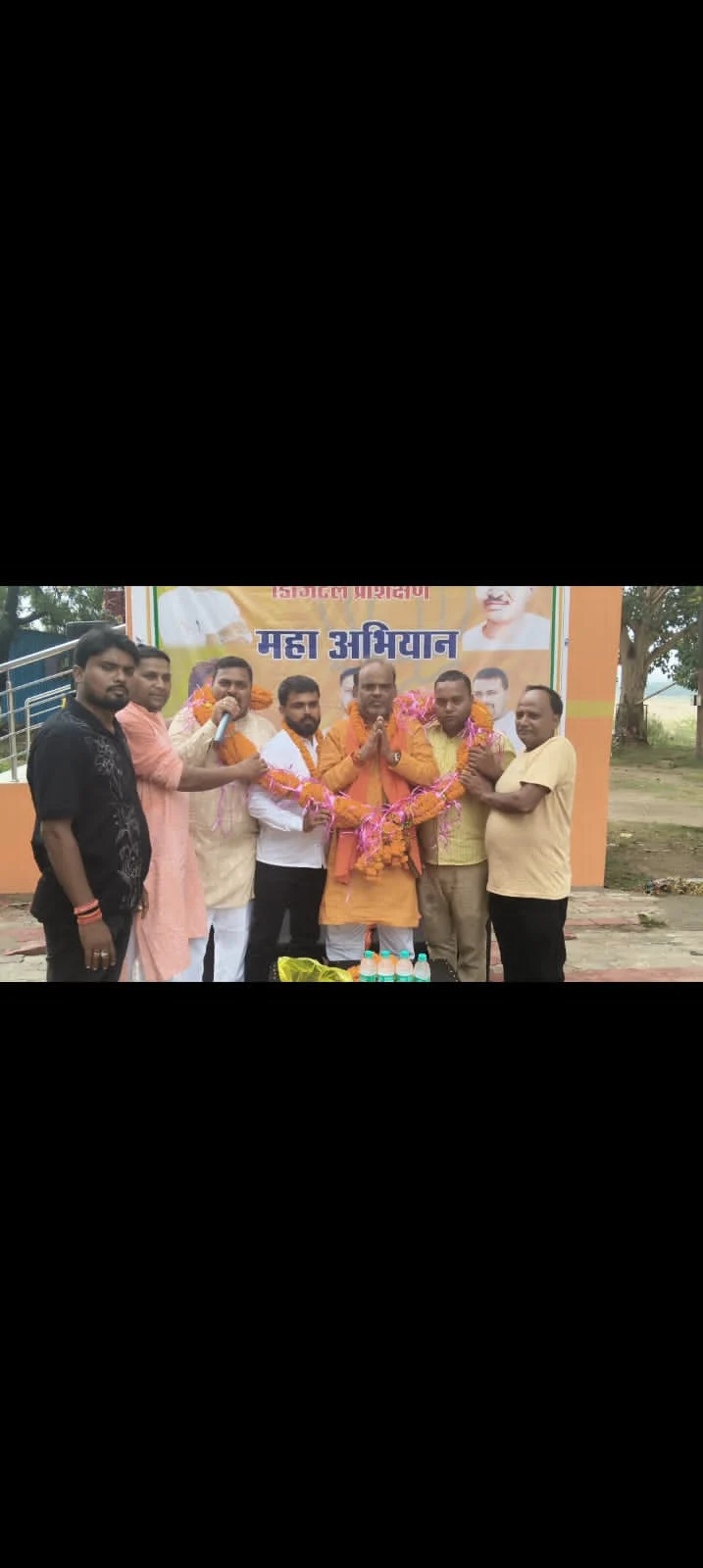BJP OBC Morcha organized district-level seminar