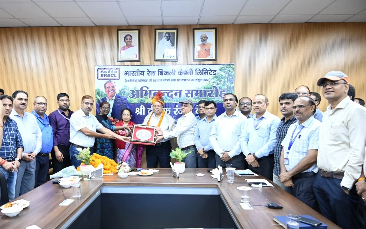 Farewell Ceremony Held in Honour of BRBCL CEO Deepak Ranjan Dehuri