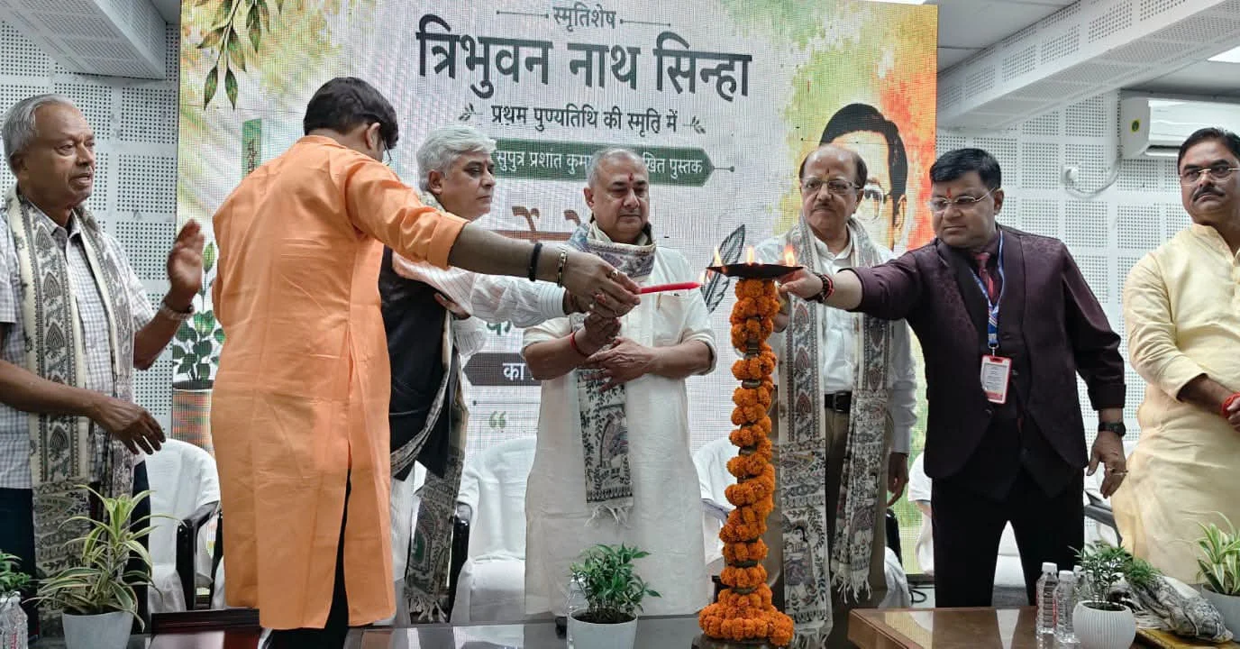 Book ‘Charaiveti: Ek Jeevan Yatra’ launched