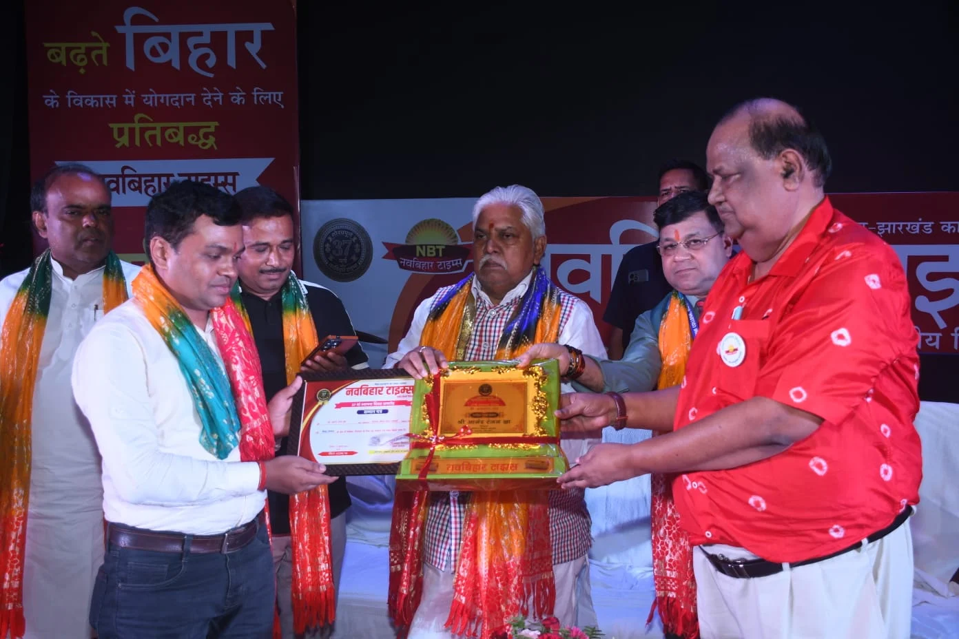 Dr. Anand Ranjan Jha Honoured at the Nav Bihar Times Annual Celebration