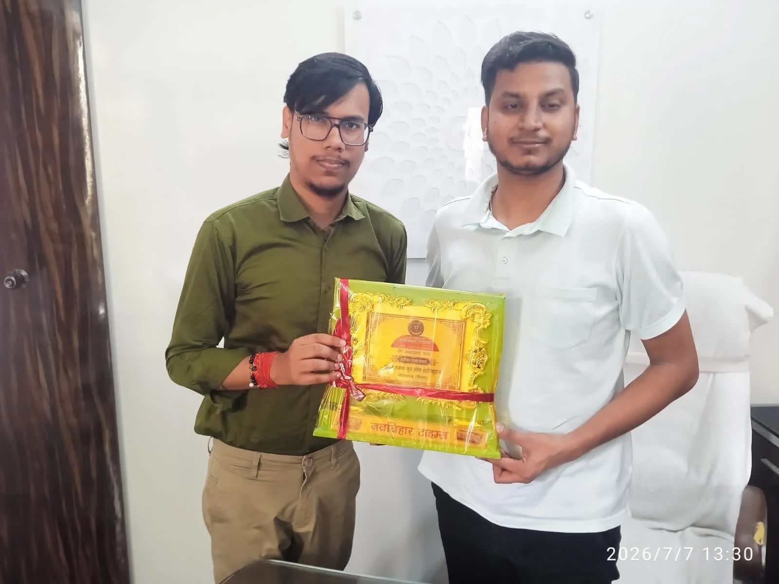 Ankit Raj, Director of Rajan Mamta Group, Honoured with Navbihar Times Award