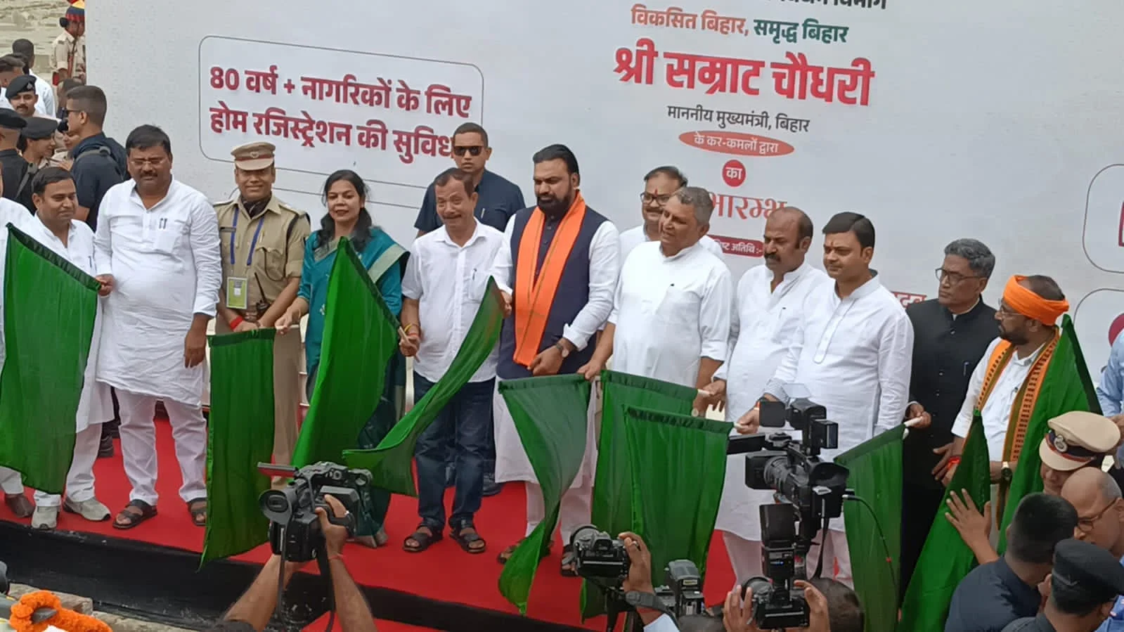 Citizens over 80 to get home-based registration facility; CM launches paperless registration system