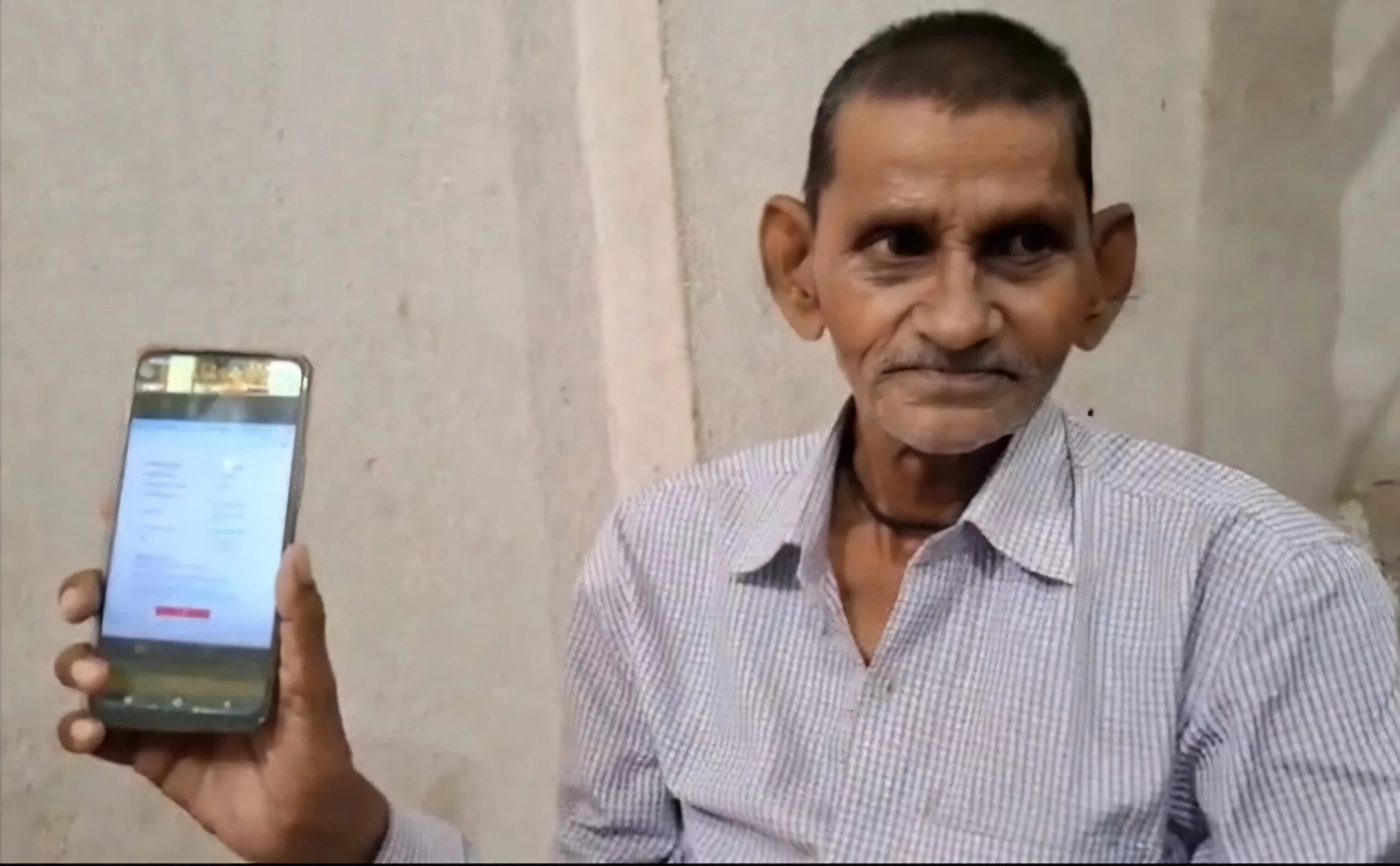 E-Rickshaw Driver’s Account Shows Rs. 759.69 Crore; Bank Investigates Apparent Anomaly