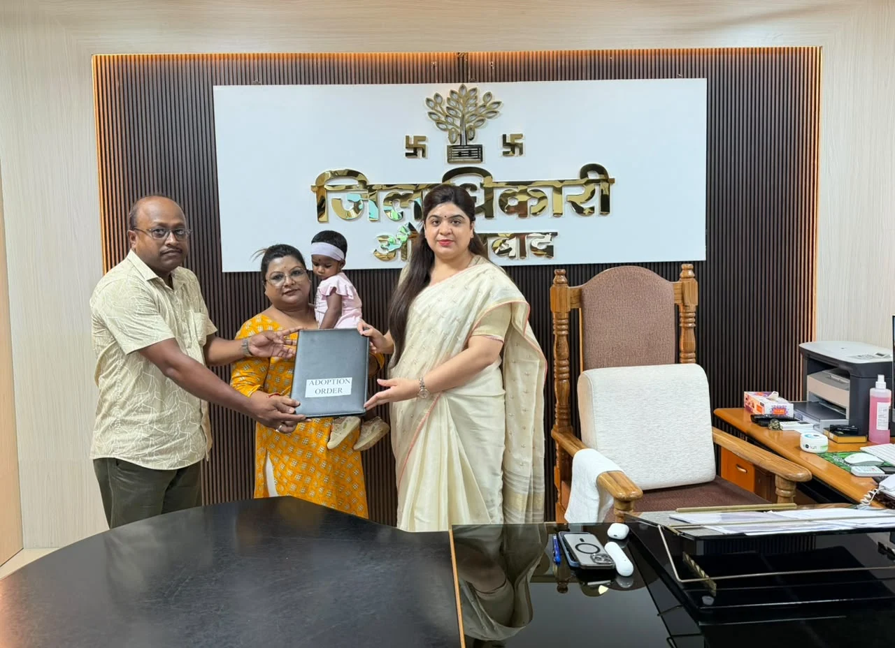 Adoption of a girl child facilitated by the DM, Aurangabad