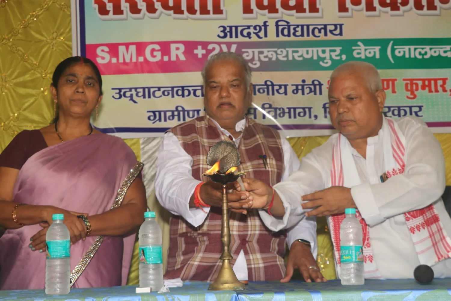 Rural Children to Receive City-Standard Education: Minister Shravan Kumar