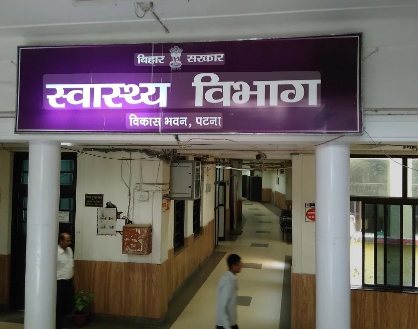 Patna Health Department Lists 18 Dengue Hotspots Amid Rise in Cases