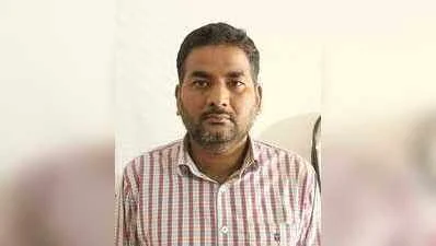 Teacher’s Mysterious Death Triggers Protest in Hazaribagh; Villagers Block Highway Demanding Justice
