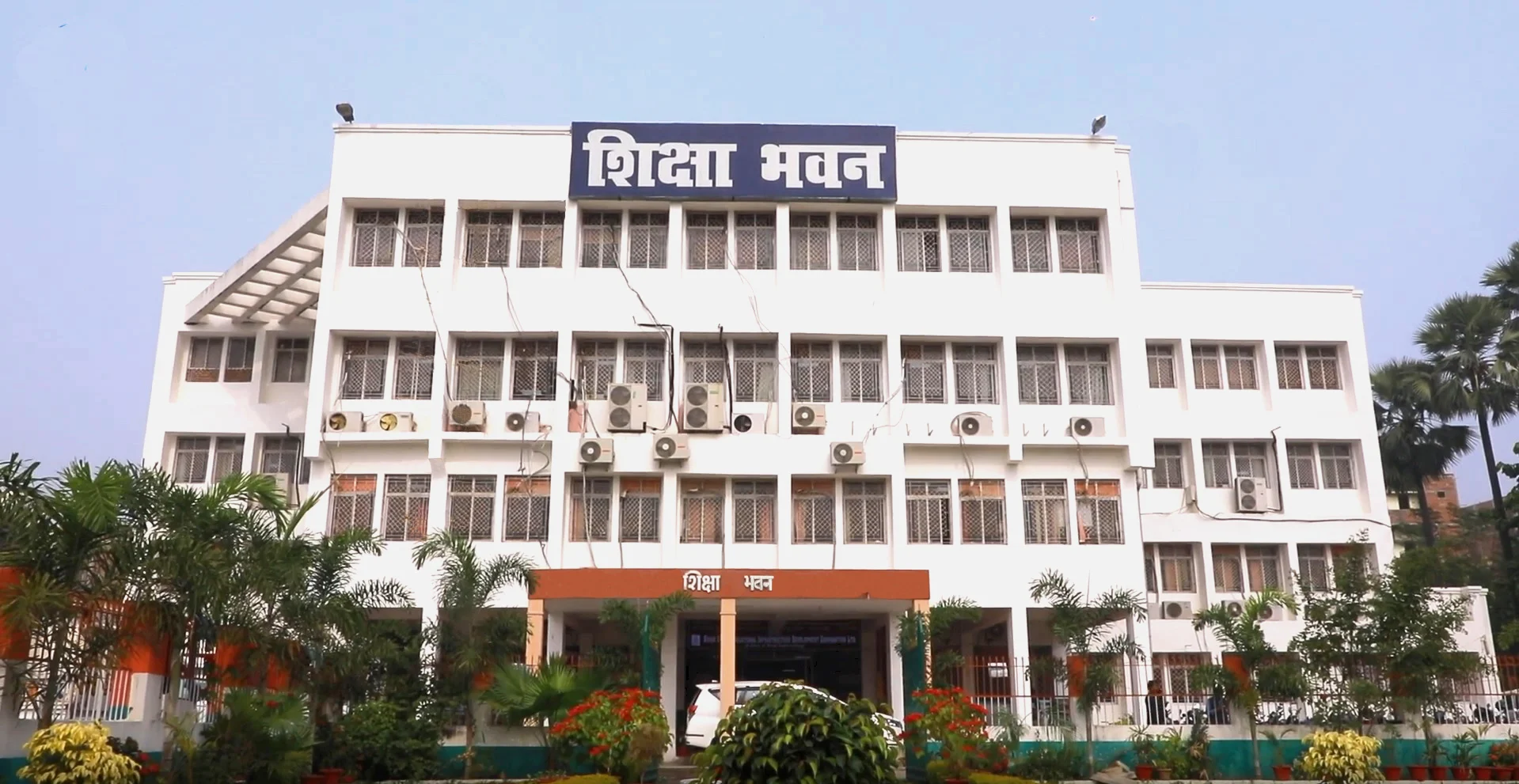 Biometric Attendance Made Mandatory in Bihar Education Department